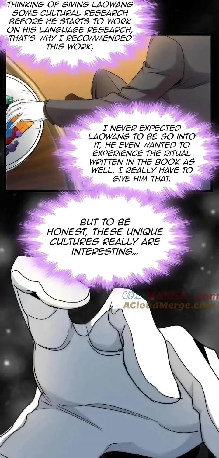I'm Really Not The Evil God's Lackey Zinmanga X Chapter 118 Page 5