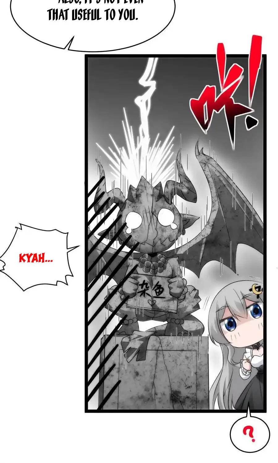 I'm Really Not The Evil God's Lackey Zinmanga X Chapter 116 Page 18