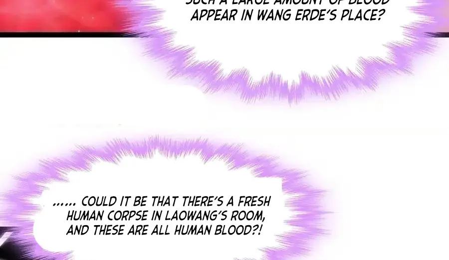I'm Really Not The Evil God's Lackey Zinmanga X Chapter 116 Page 41