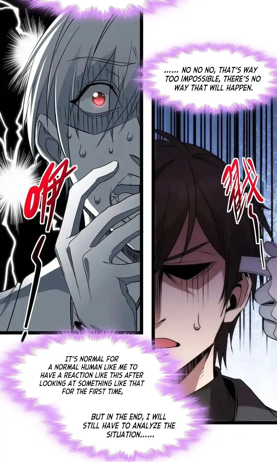 I'm Really Not The Evil God's Lackey Zinmanga X Chapter 116 Page 42