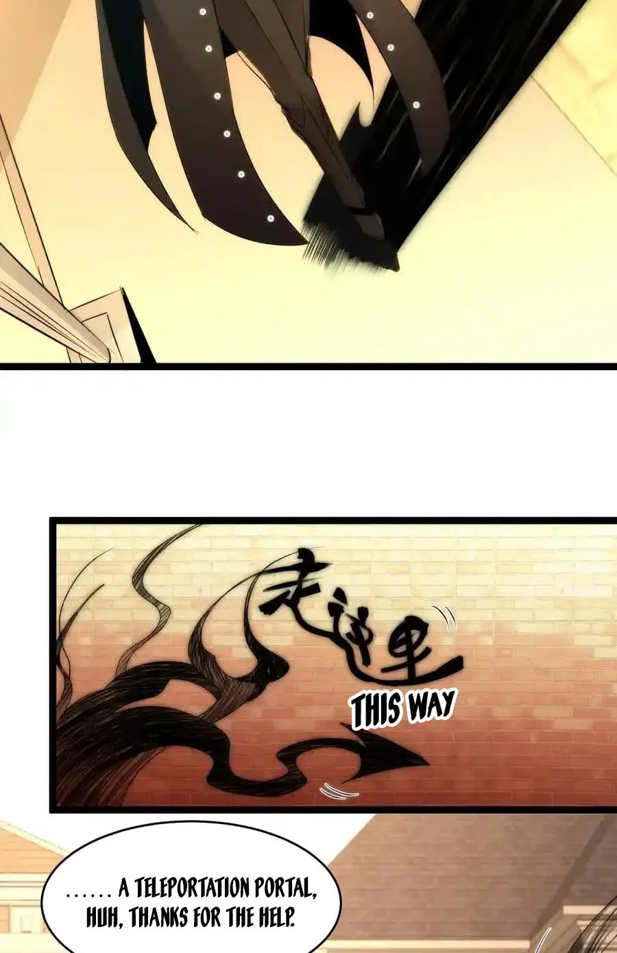 I'm Really Not The Evil God's Lackey Zinmanga X Chapter 115 Page 16