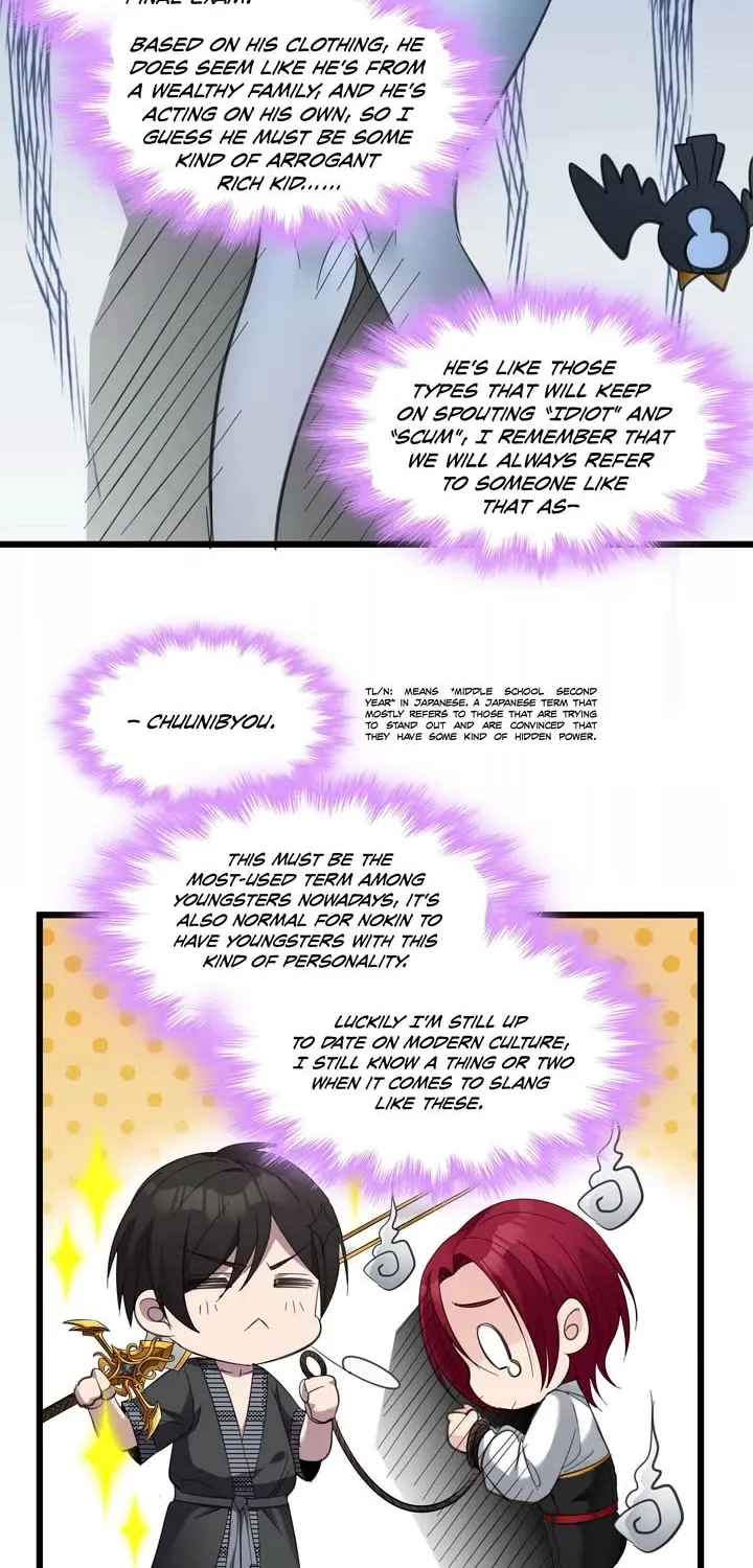 I'm Really Not The Evil God's Lackey Zinmanga X Chapter 103 Page 50