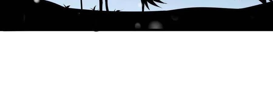 I'm Really Not The Evil God's Lackey Zinmanga X Chapter 101 Page 7