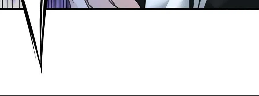 I'm Really Not The Evil God's Lackey Zinmanga X Chapter 88 Page 31