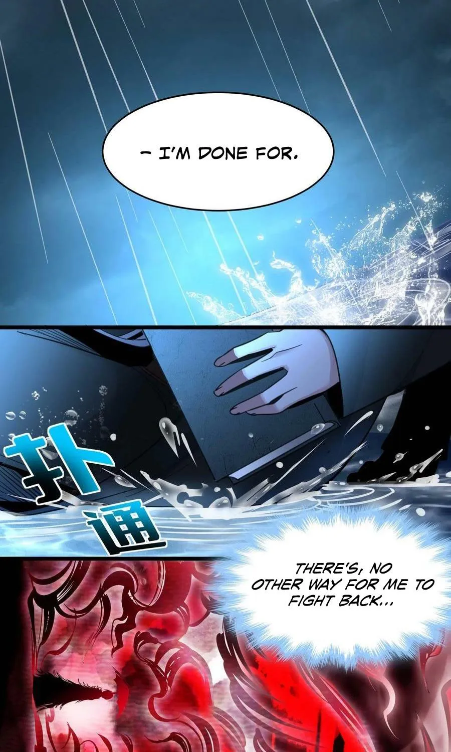 I'm Really Not The Evil God's Lackey Zinmanga X Chapter 88 Page 34