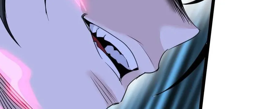 I'm Really Not The Evil God's Lackey Zinmanga X Chapter 88 Page 55