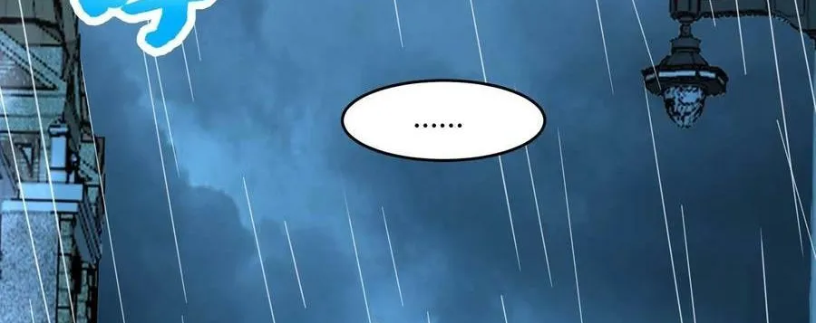 I'm Really Not The Evil God's Lackey Zinmanga X Chapter 88 Page 57