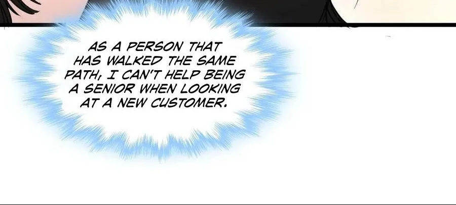 I'm Really Not The Evil God's Lackey Zinmanga X Chapter 88 Page 77