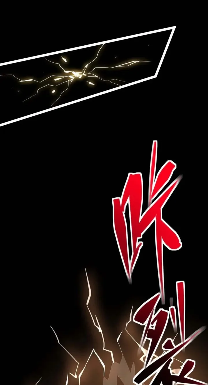 I'm Really Not The Evil God's Lackey Zinmanga X Chapter 86 Page 32