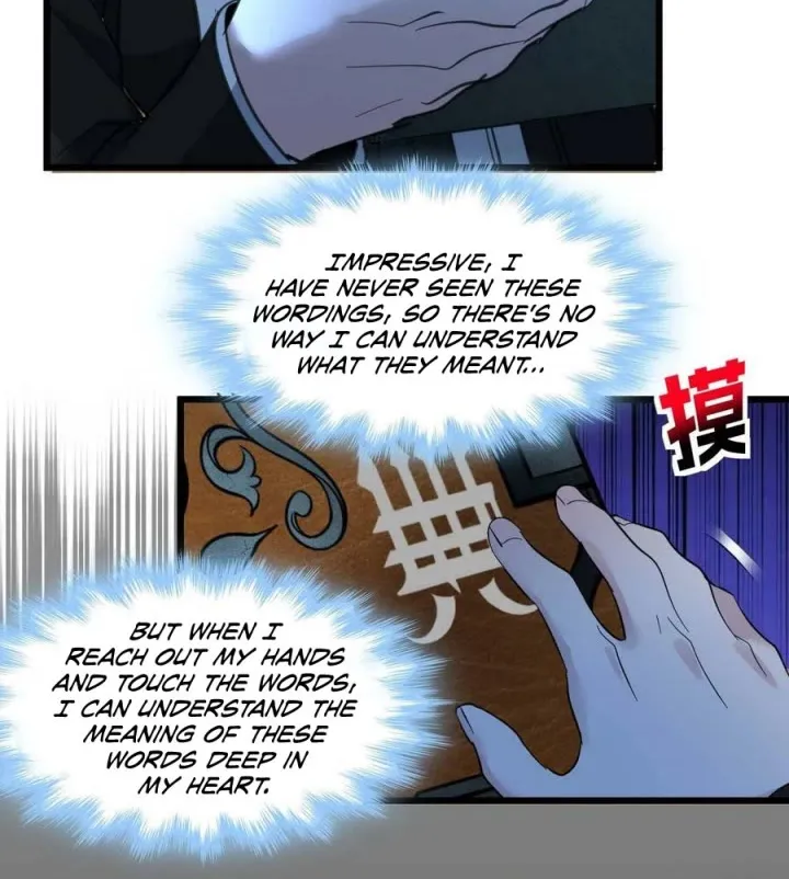 I'm Really Not The Evil God's Lackey Zinmanga X Chapter 86 Page 46