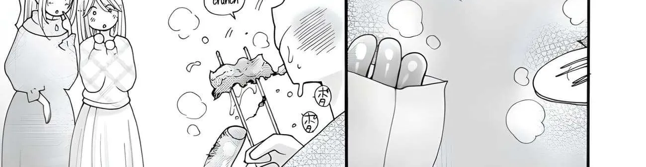 I Want To Use The Skills Given To Earn Money And Flirt With Beauties From Other Worlds Zinmanga X Chapter 20.2 Page 4