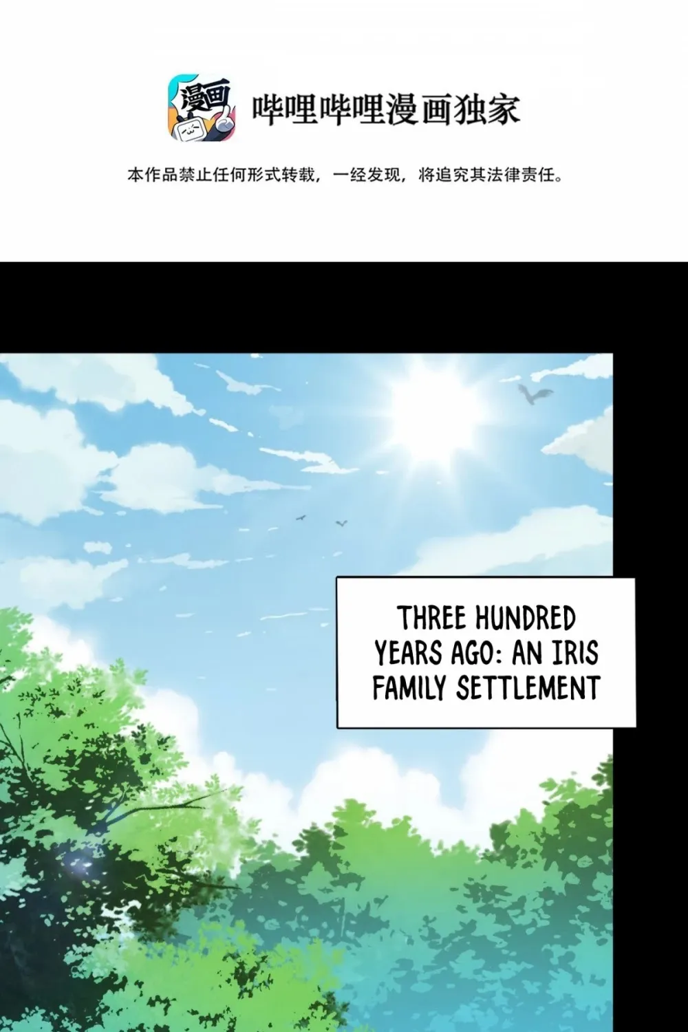 I'm Really Not The Evil God's Lackey Zinmanga X Chapter 27 Page 3