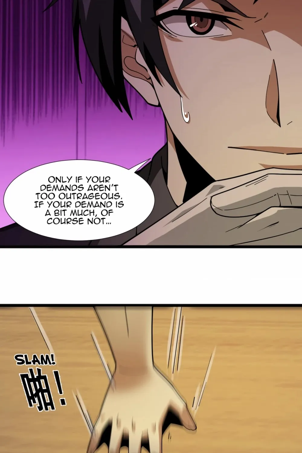 I'm Really Not The Evil God's Lackey Zinmanga X Chapter 17 Page 60