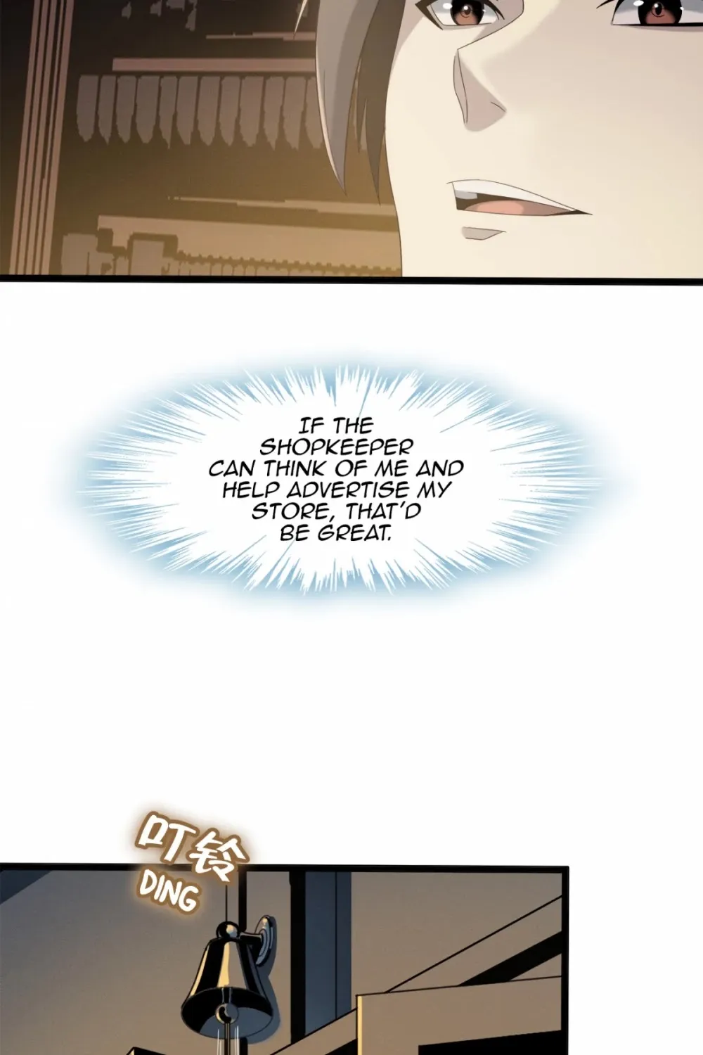 I'm Really Not The Evil God's Lackey Zinmanga X Chapter 12 Page 46