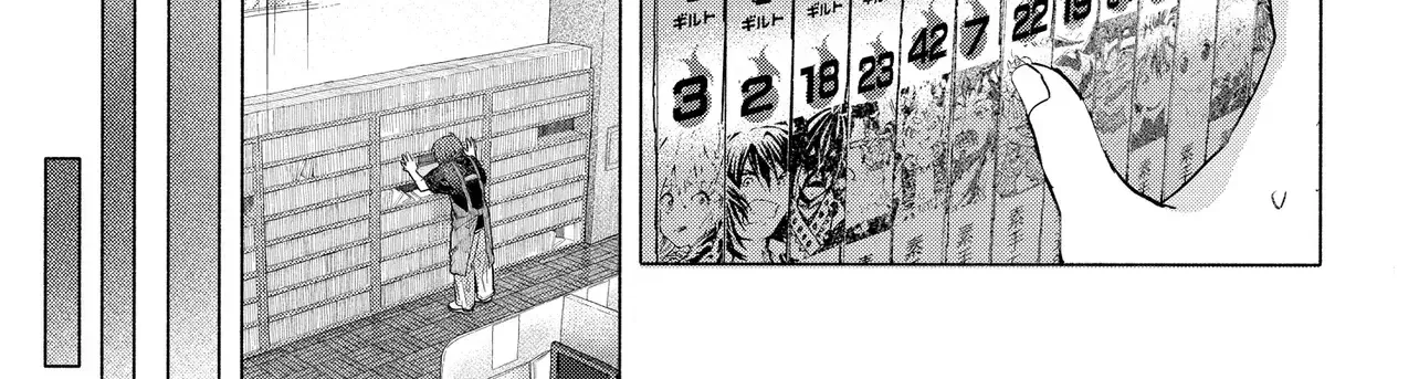 Mankitsu Shitai Jouren-San Zinmanga X Chapter 36.2 Page 2