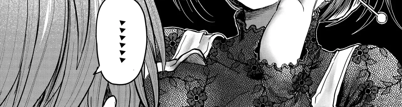 Mankitsu Shitai Jouren-San Zinmanga X Chapter 36.2 Page 16
