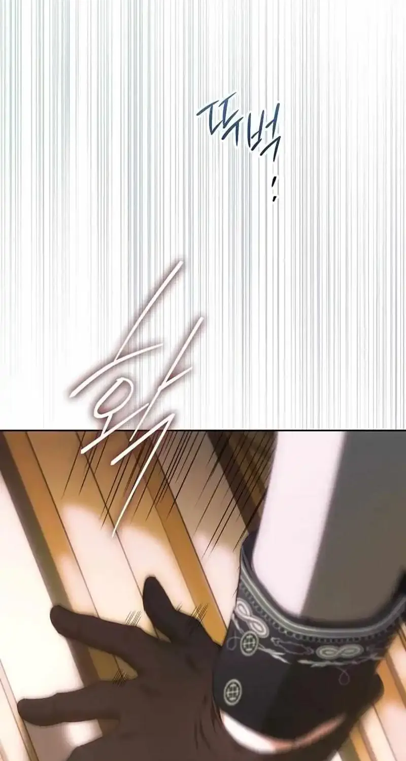 I Became The Wife Of The Male Lead Zinmanga X Chapter 114 Page 86