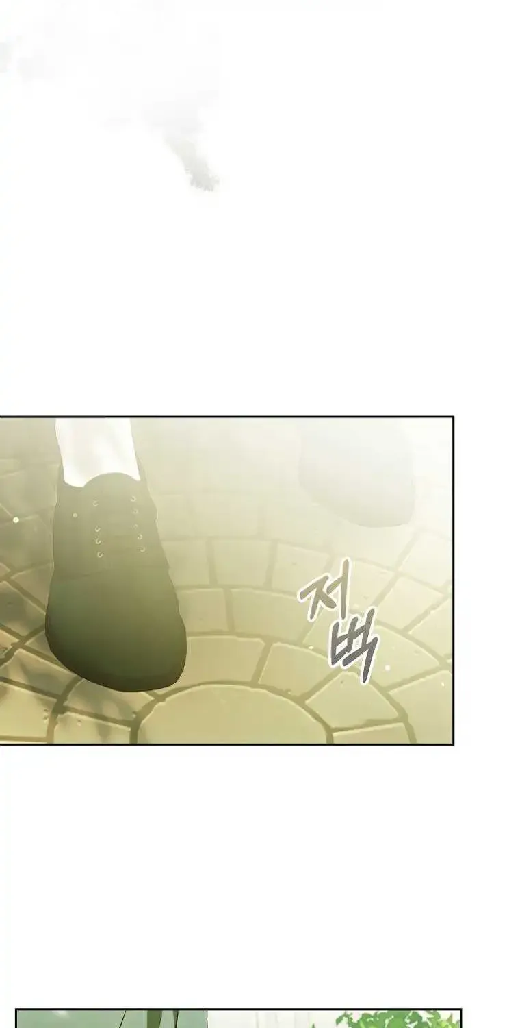 I Became The Wife Of The Male Lead Zinmanga X Chapter 112 Page 19