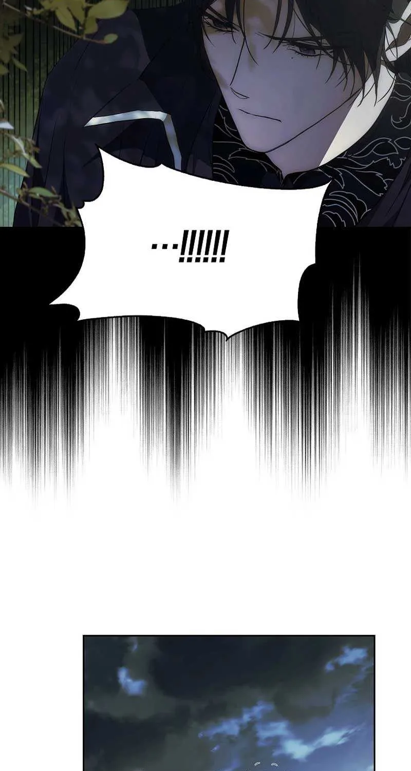 I Became The Wife Of The Male Lead Zinmanga X Chapter 109 Page 25