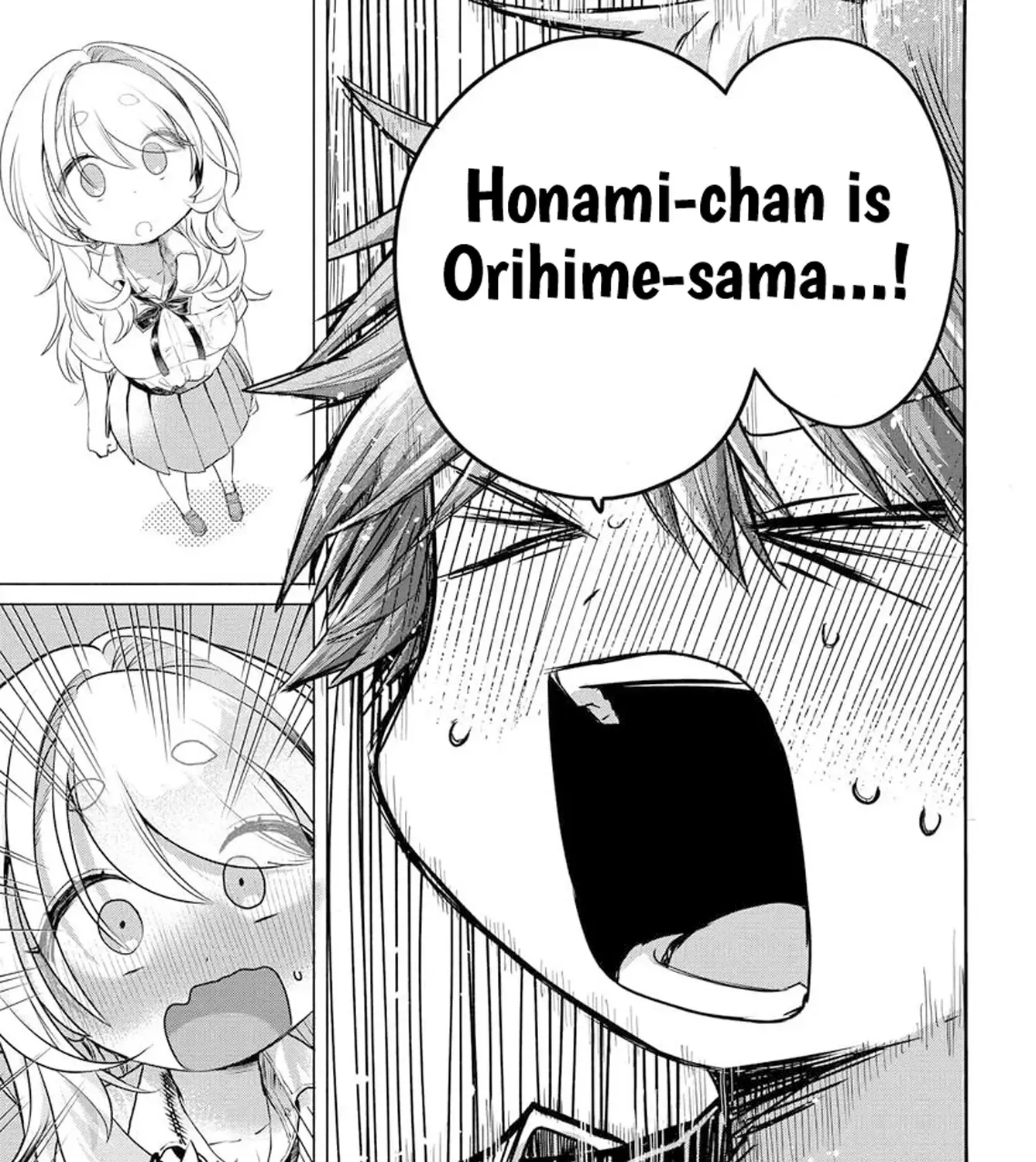 Mankitsu Shitai Jouren-San Zinmanga X Chapter 30.2 Page 5