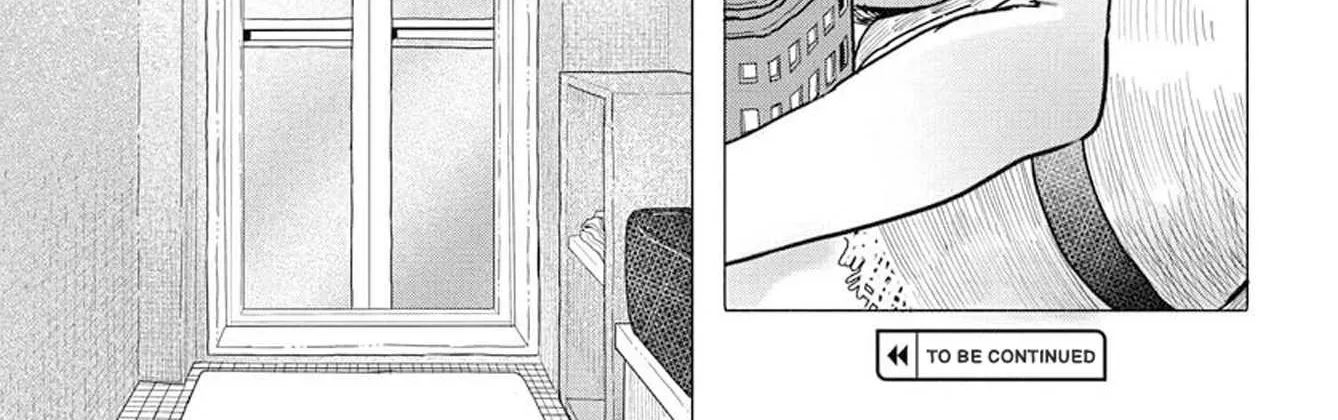 Mankitsu Shitai Jouren-San Zinmanga X Chapter 29.1 Page 22