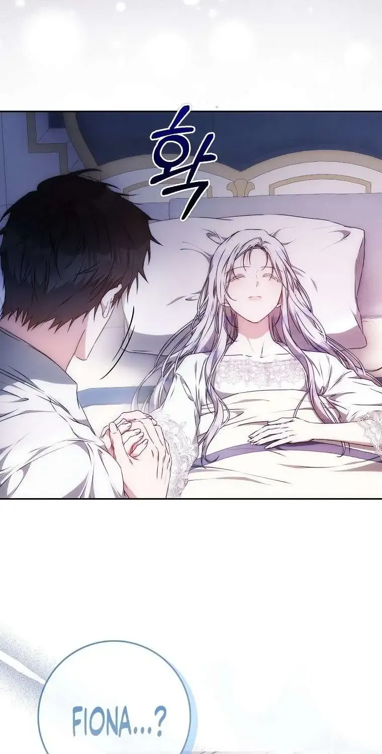 I Became The Wife Of The Male Lead Zinmanga X Chapter 104 Page 73