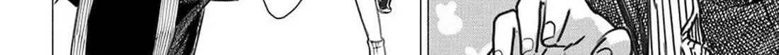 Mankitsu Shitai Jouren-San Zinmanga X Chapter 26.2 Page 4