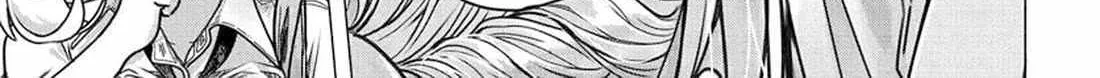 Mankitsu Shitai Jouren-San Zinmanga X Chapter 25 Page 6
