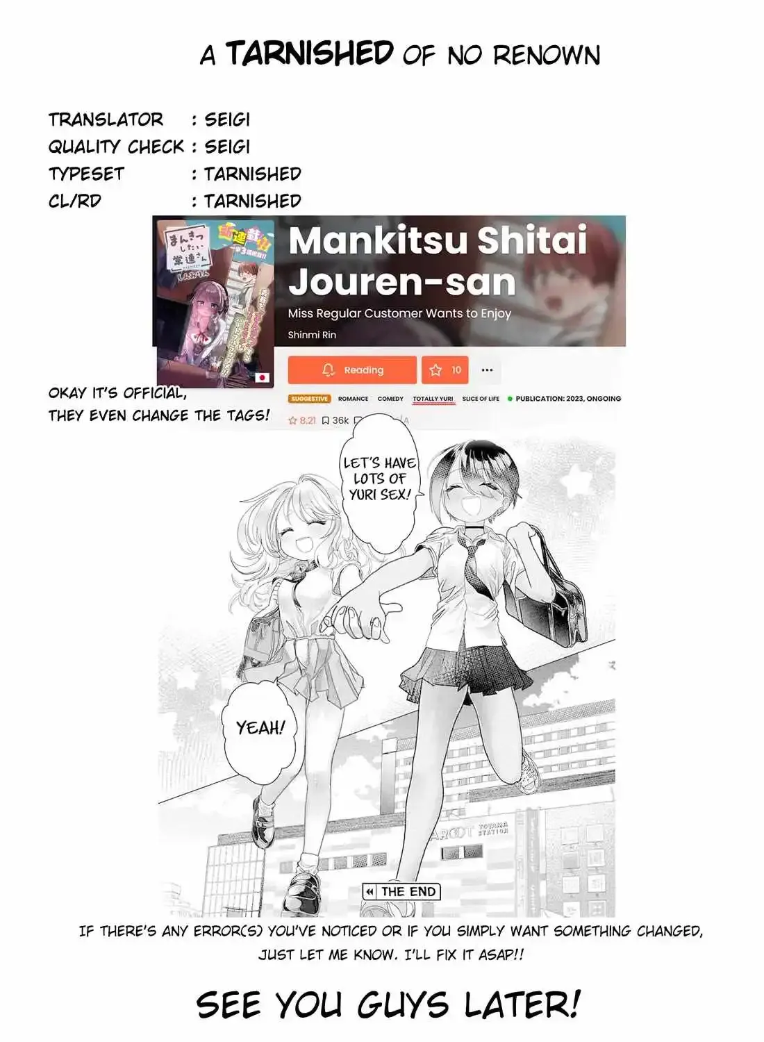 Mankitsu Shitai Jouren-San Zinmanga X Chapter 25 Page 18