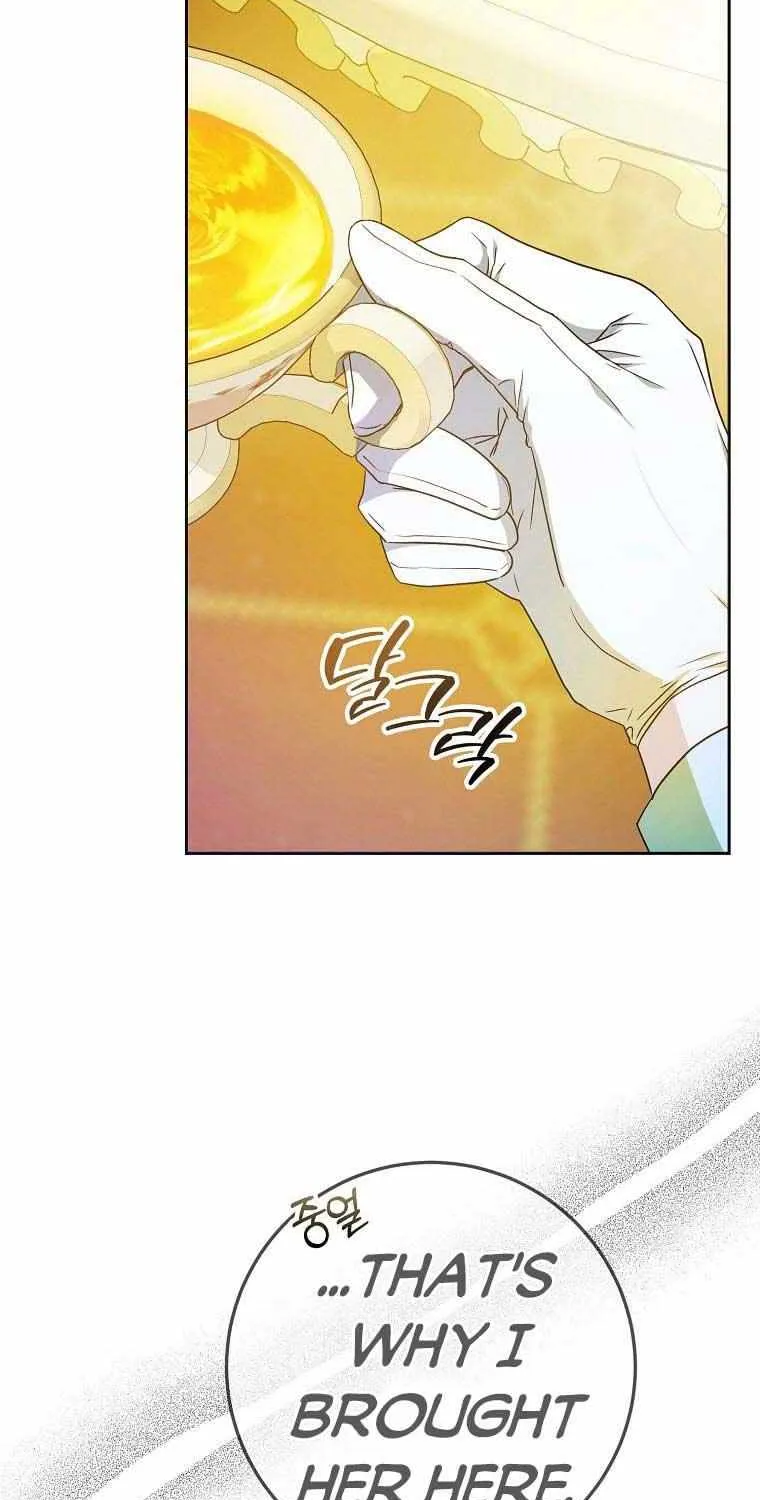 I Became The Wife Of The Male Lead Zinmanga X Chapter 92 Page 48