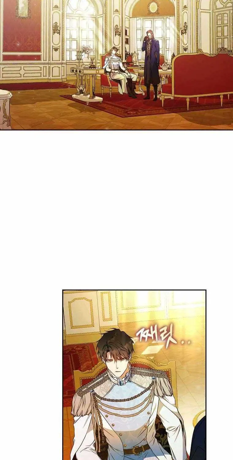I Became The Wife Of The Male Lead Zinmanga X Chapter 92 Page 55