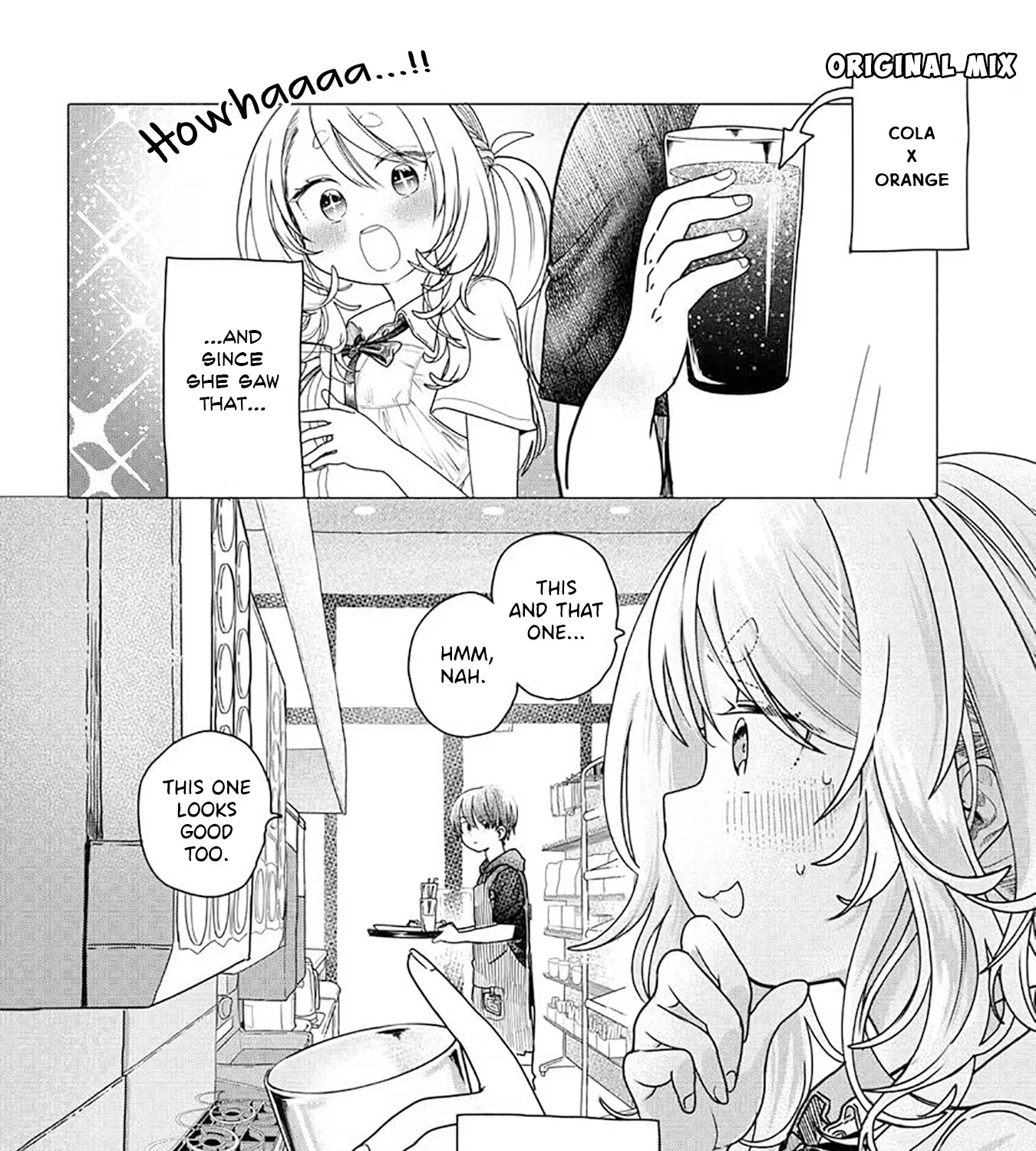 Mankitsu Shitai Jouren-San Zinmanga X Chapter 23.1 Page 3