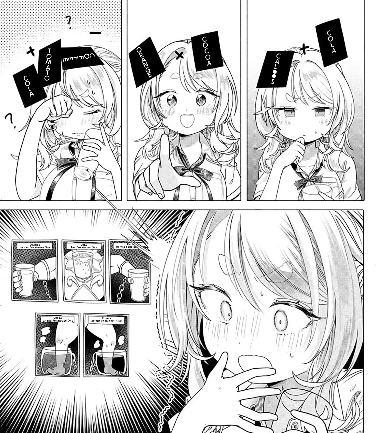 Mankitsu Shitai Jouren-San Zinmanga X Chapter 23.1 Page 5
