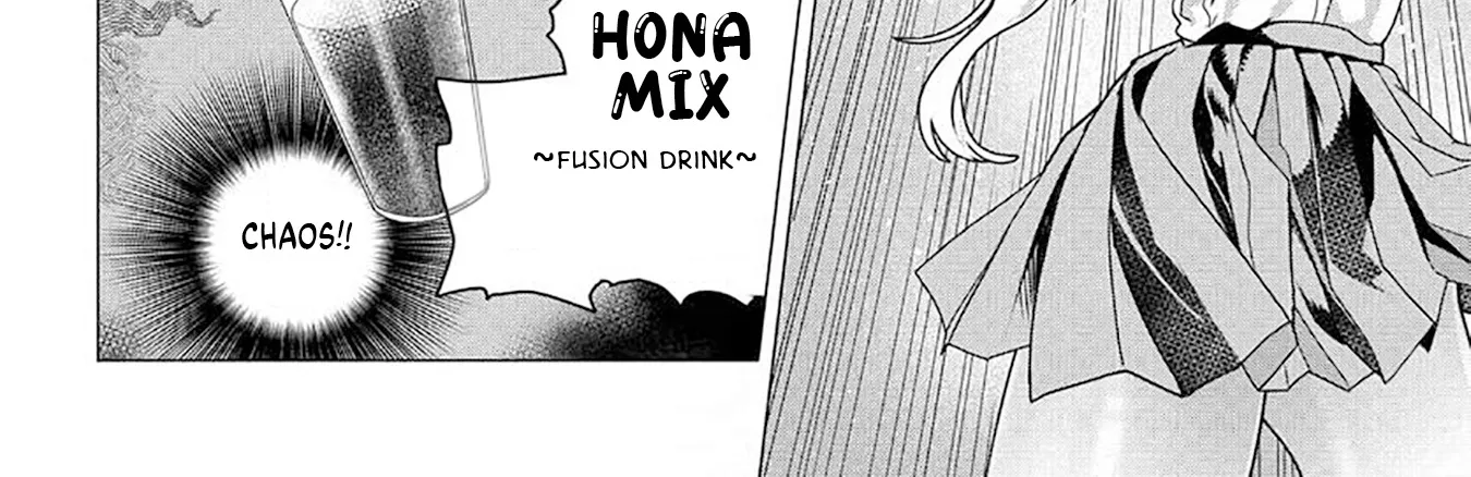 Mankitsu Shitai Jouren-San Zinmanga X Chapter 23.1 Page 8