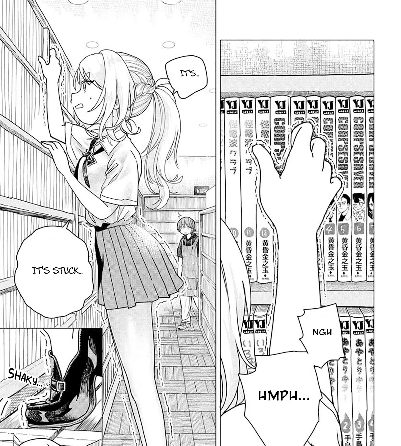 Mankitsu Shitai Jouren-San Zinmanga X Chapter 22.1 Page 1
