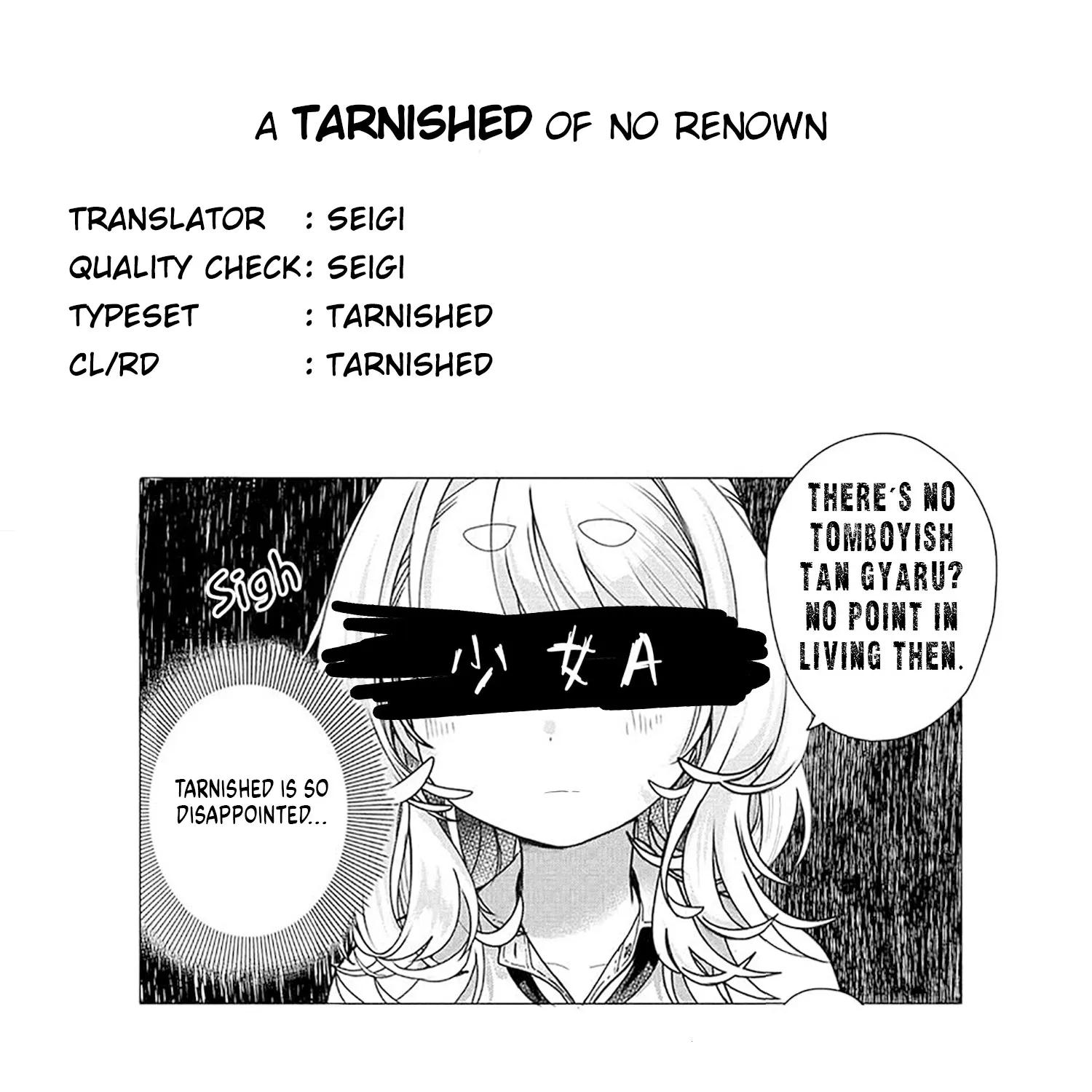 Mankitsu Shitai Jouren-San Zinmanga X Chapter 22.1 Page 16