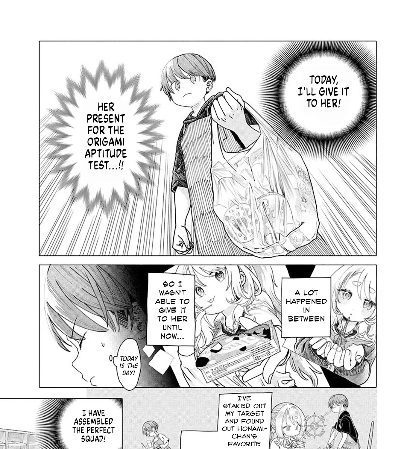 Mankitsu Shitai Jouren-San Zinmanga X Chapter 20.1 Page 1