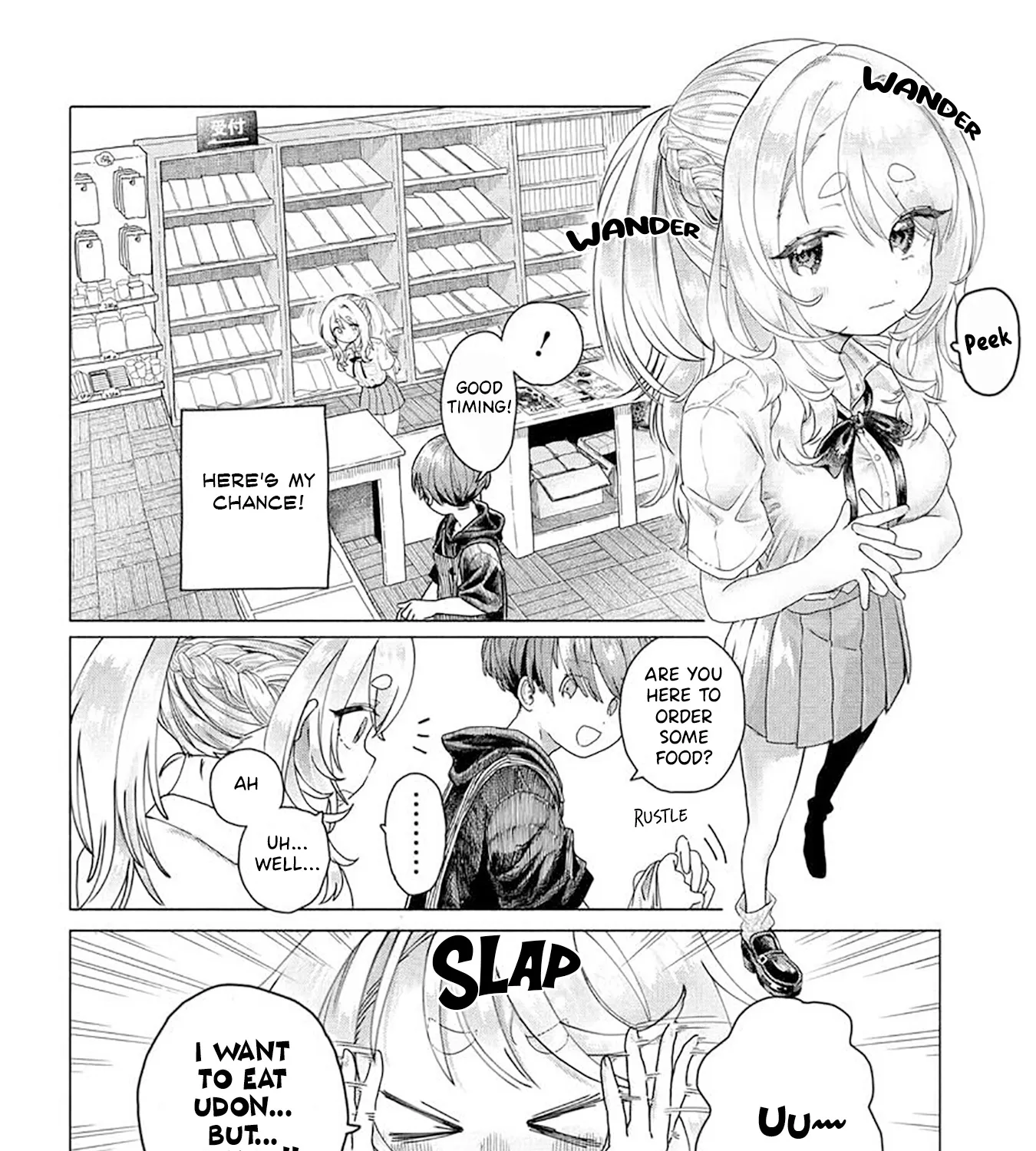 Mankitsu Shitai Jouren-San Zinmanga X Chapter 20.1 Page 3