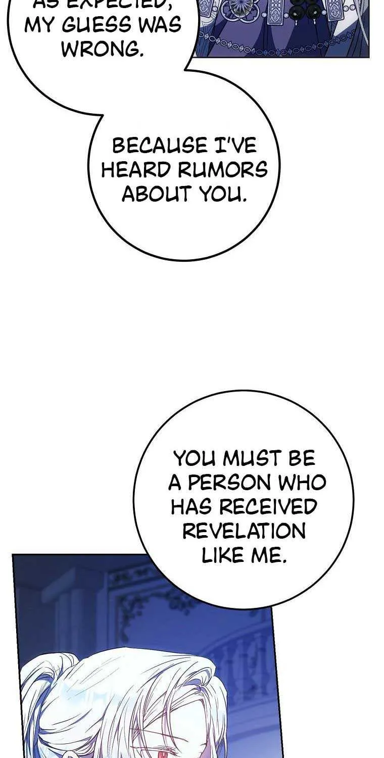 I Became The Wife Of The Male Lead Zinmanga X Chapter 86 Page 11