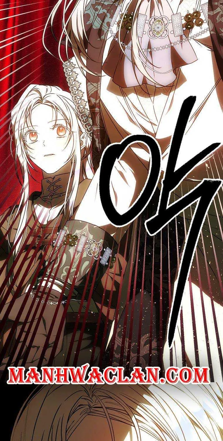 I Became The Wife Of The Male Lead Zinmanga X Chapter 86 Page 85