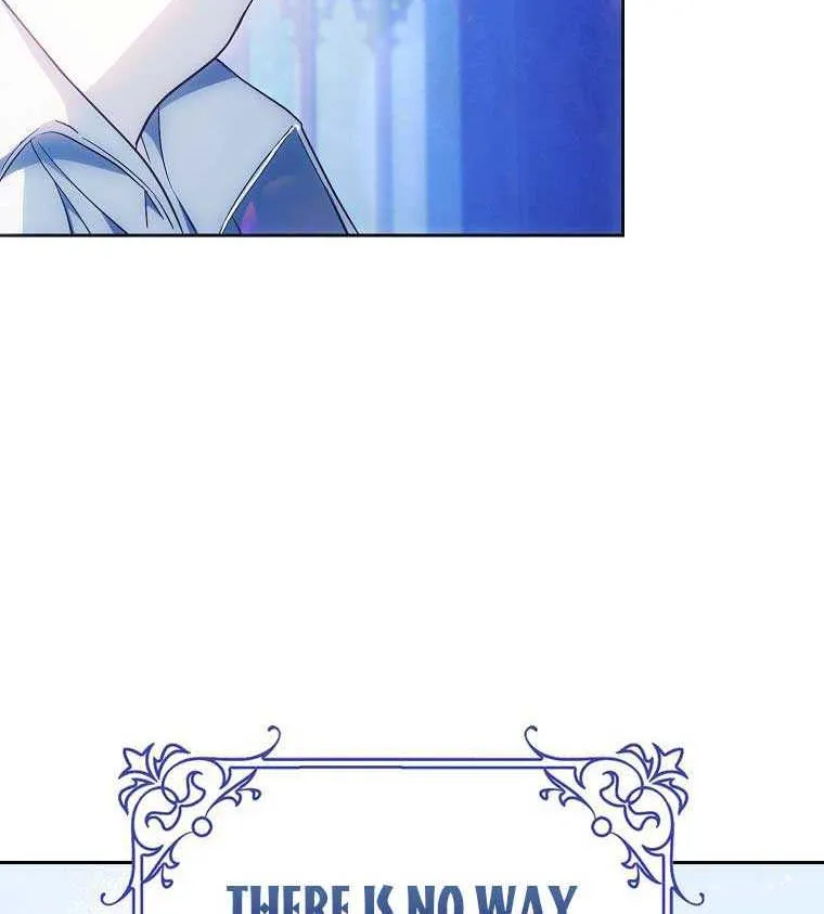 I Became The Wife Of The Male Lead Zinmanga X Chapter 83 Page 10