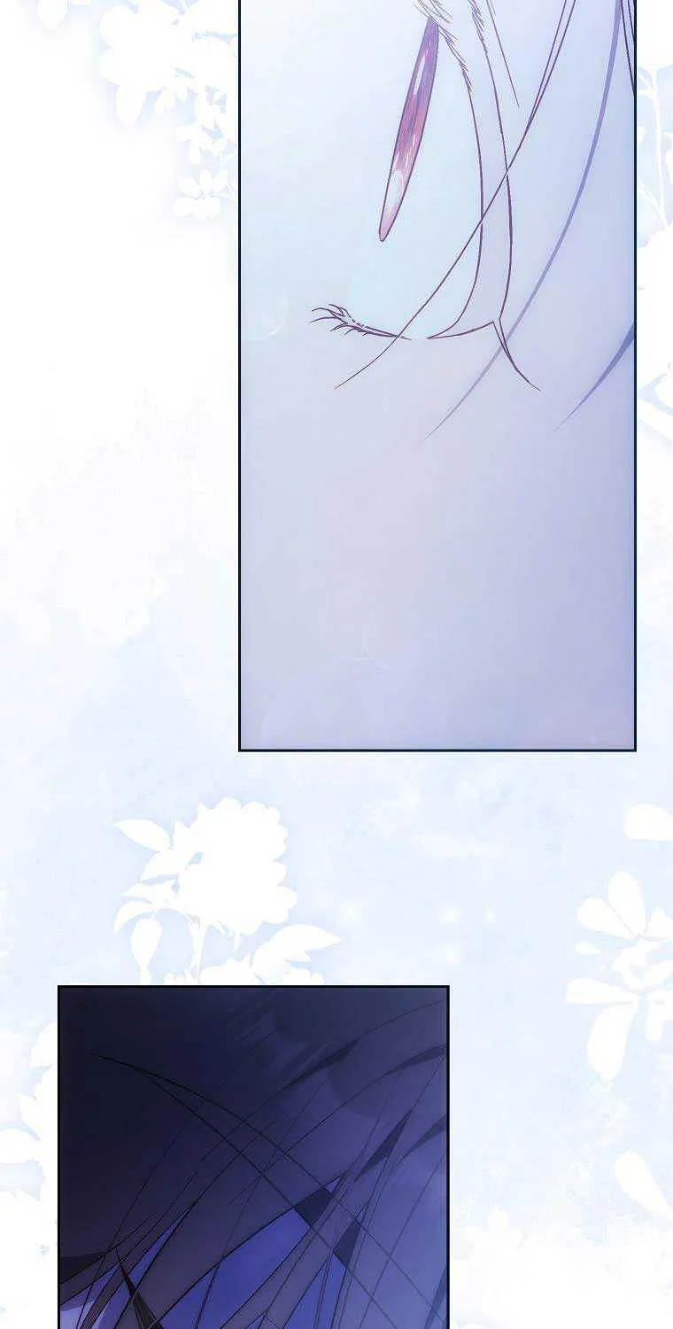 I Became The Wife Of The Male Lead Zinmanga X Chapter 83 Page 78