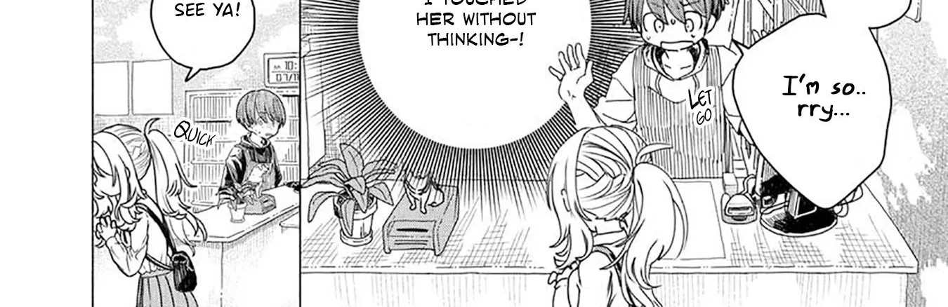 Mankitsu Shitai Jouren-San Zinmanga X Chapter 17 Page 14