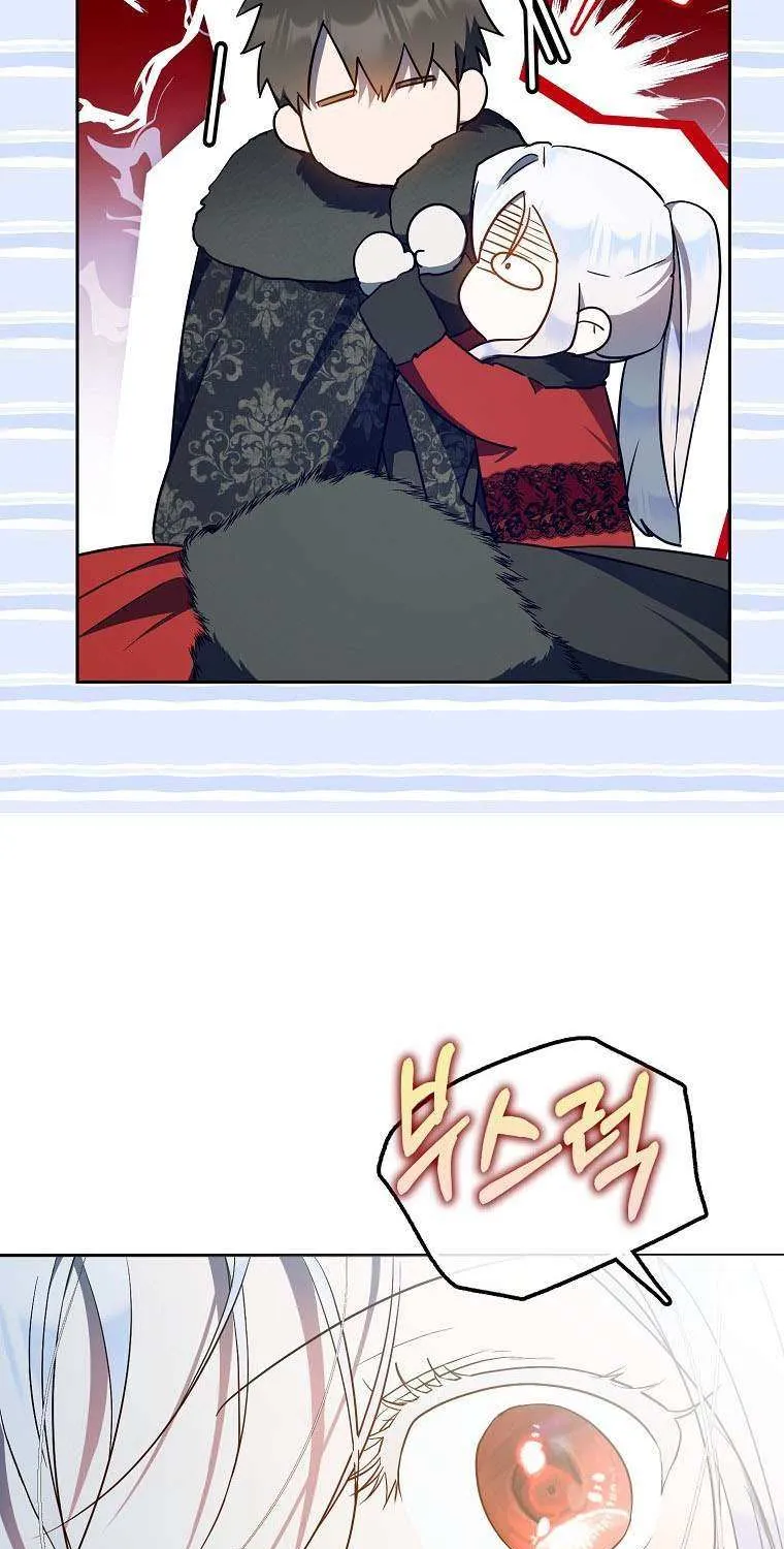 I Became The Wife Of The Male Lead Zinmanga X Chapter 80 Page 22