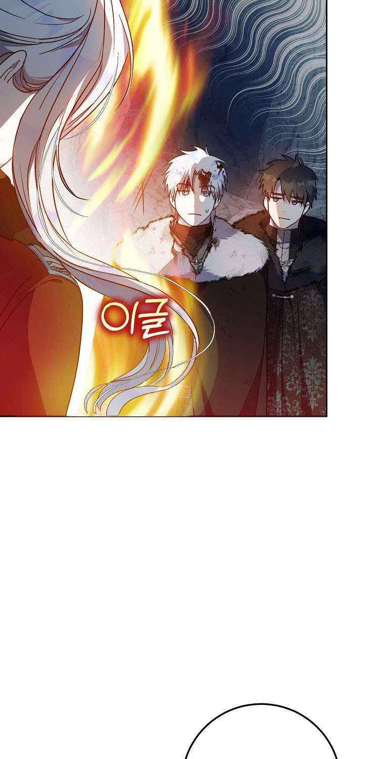 I Became The Wife Of The Male Lead Zinmanga X Chapter 80 Page 30