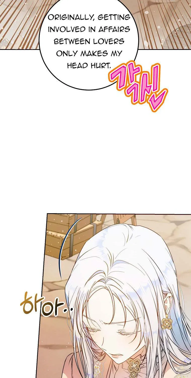 I Became The Wife Of The Male Lead Zinmanga X Chapter 75 Page 10