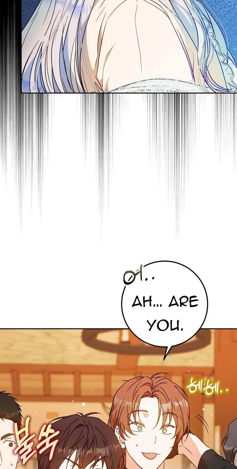I Became The Wife Of The Male Lead Zinmanga X Chapter 75 Page 19