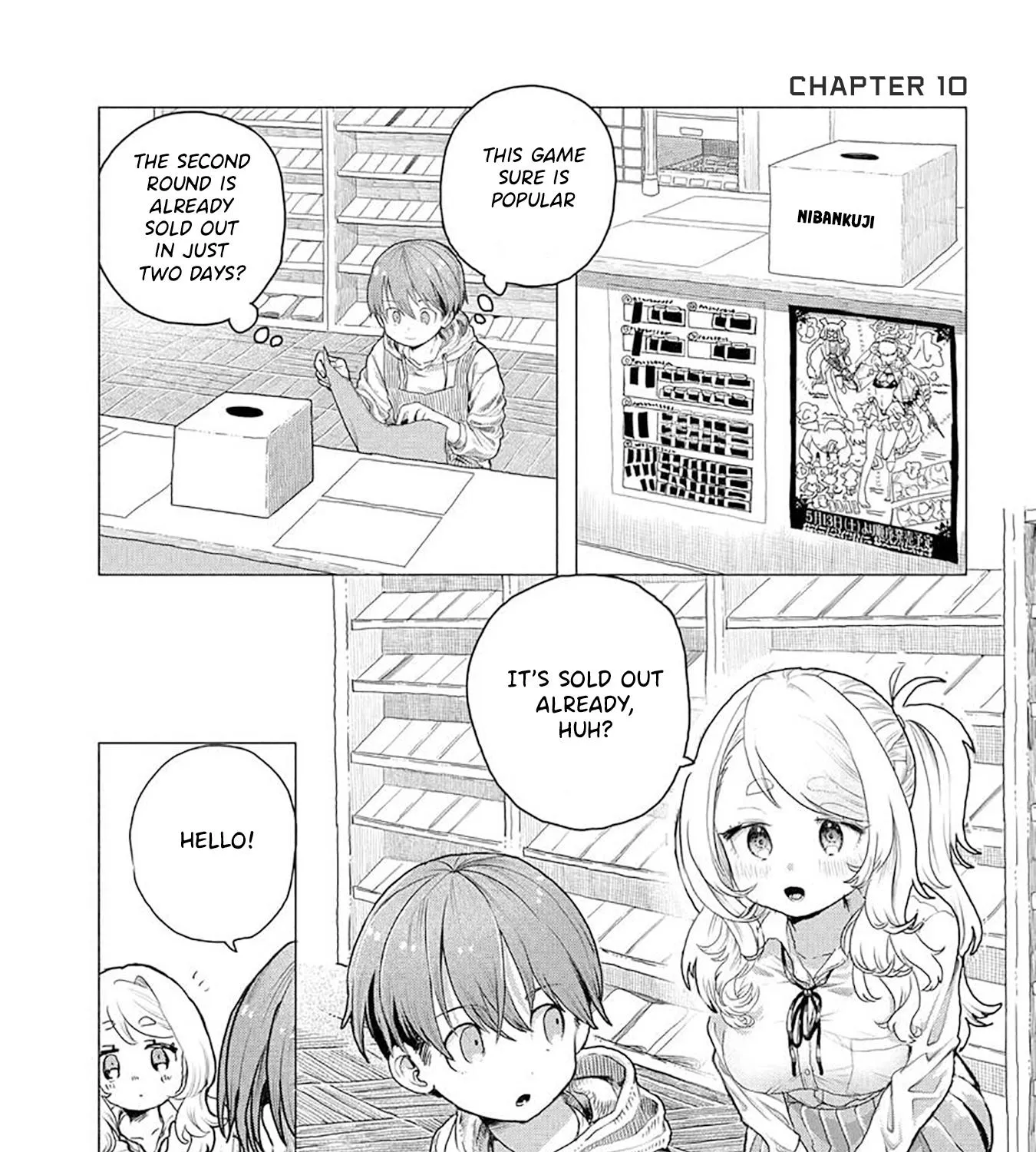 Mankitsu Shitai Jouren-San Zinmanga X Chapter 10 Page 1