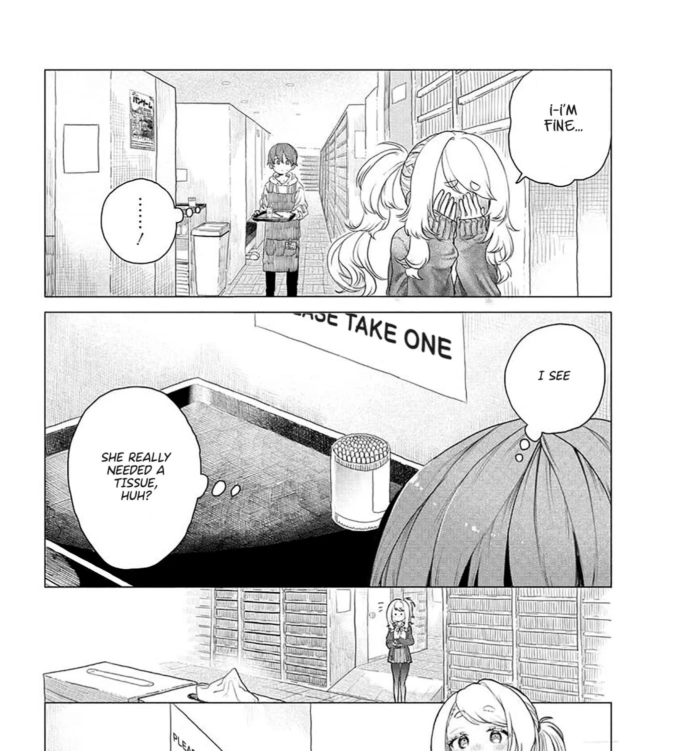 Mankitsu Shitai Jouren-San Zinmanga X Chapter 9 Page 7