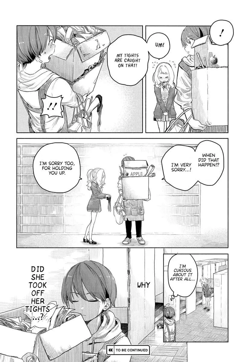 Mankitsu Shitai Jouren-San Zinmanga X Chapter 6 Page 7